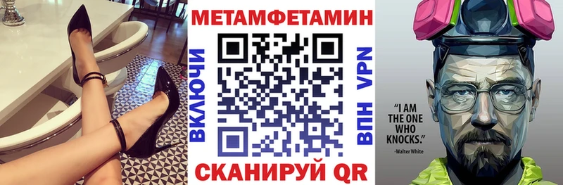 Amphetamine 98%  Комсомольск 