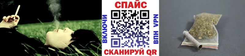 как найти наркотики  Комсомольск  Бутират вода 
