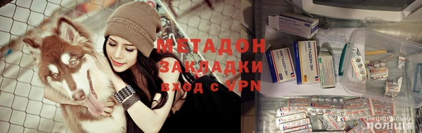 метадон Богданович