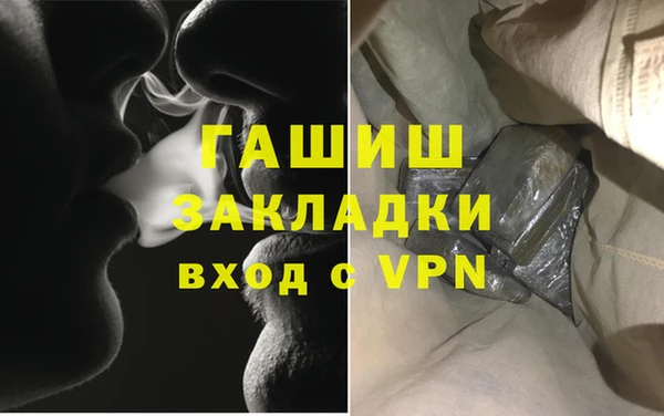 метадон Богданович