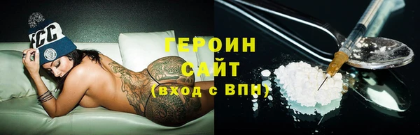 метадон Богданович