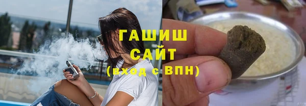 экстази Богородск