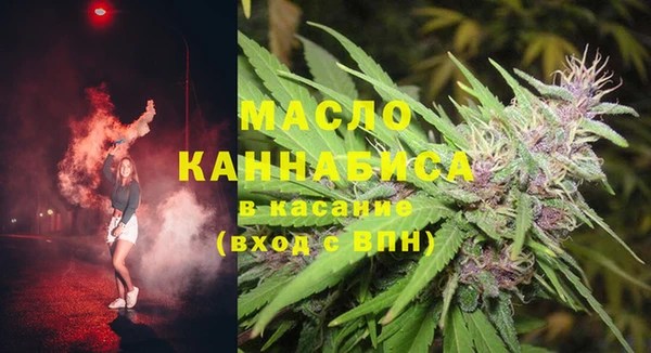 Альфа ПВП Балабаново