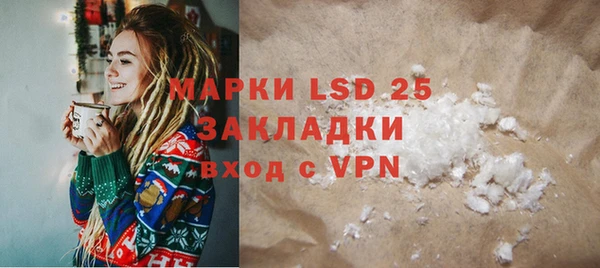 метадон Богданович