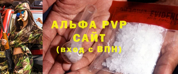 кокаин VHQ Богородицк