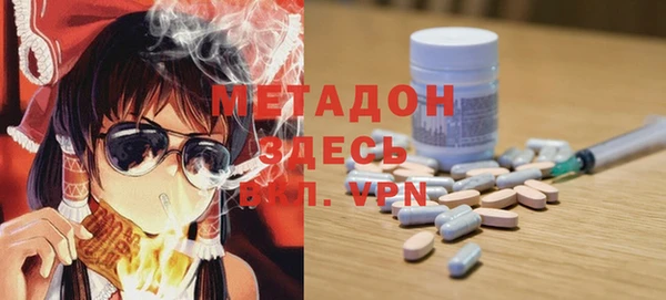 метадон Богданович