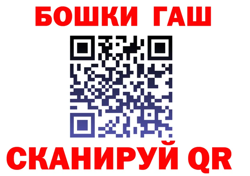 МЯУ-МЯУ мяу мяу зеркало площадка KRAKEN Комсомольск